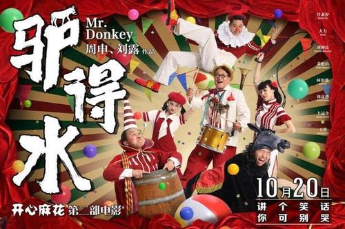 哪里做假的特种海产品海参采捕许可证